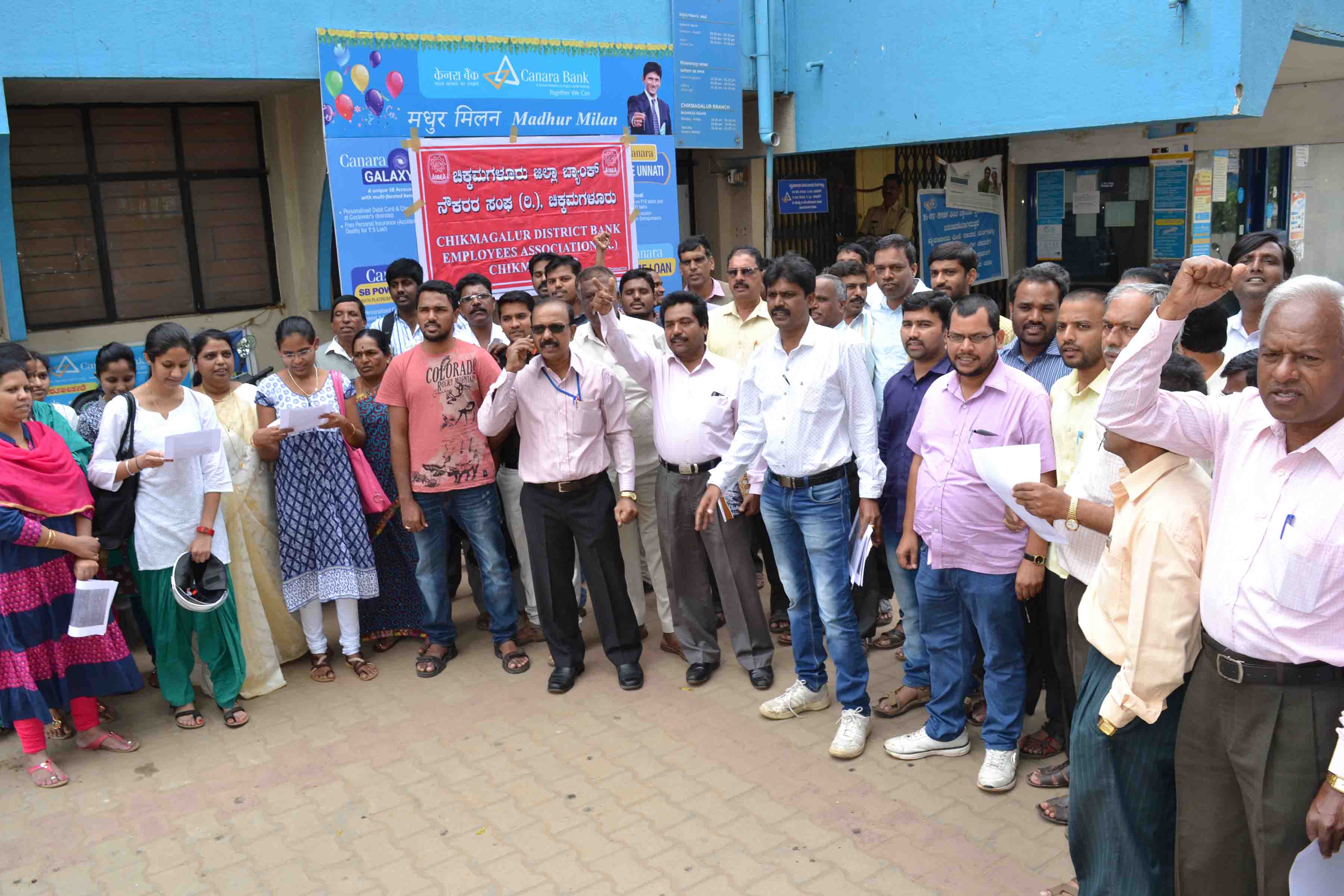 ಸುಧಾರಣಾ ಅಜೆಂಡಾ ಜಾರಿಗೆ ವಿರೋಧಿಸಿ ಪ್ರತಿಭಟನೆ